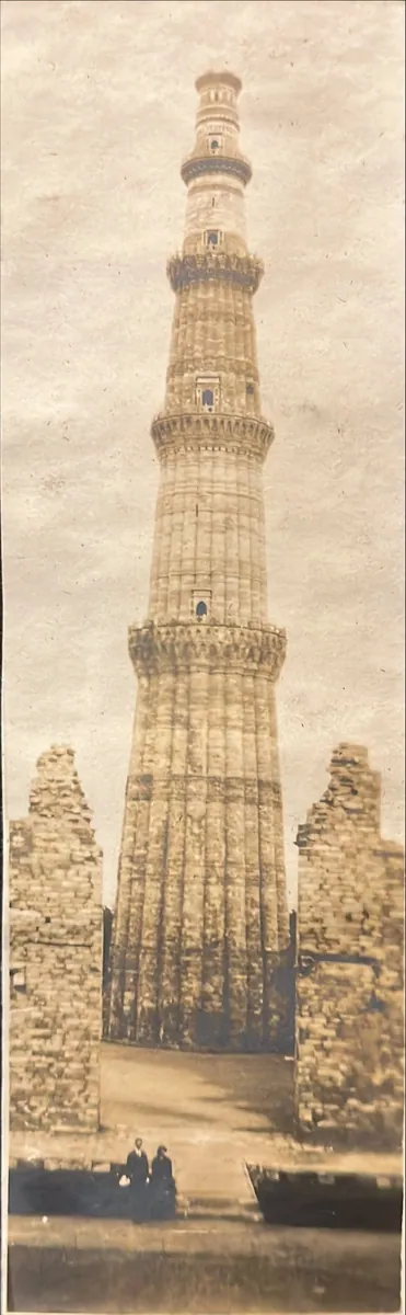 Qutub Minar, Delhi